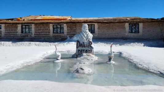 Tour Salar De Uyuni (62)